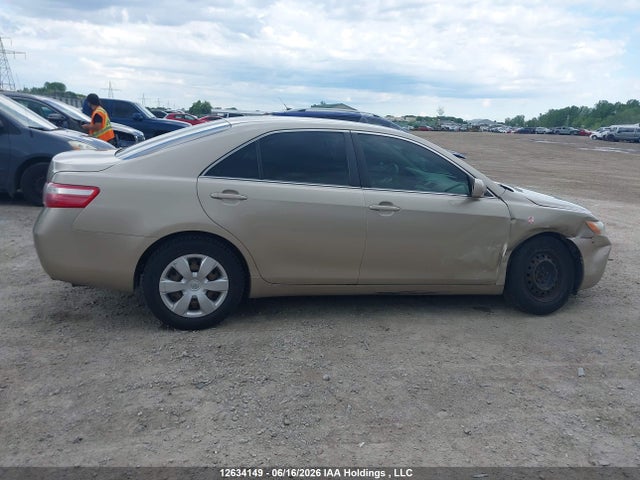 2007 Toyota Camry Le/se მანქანა იყიდება აუქციონზე, vin: 4T1BE46K17U041603, აუქციონის ნომერი: 12634149