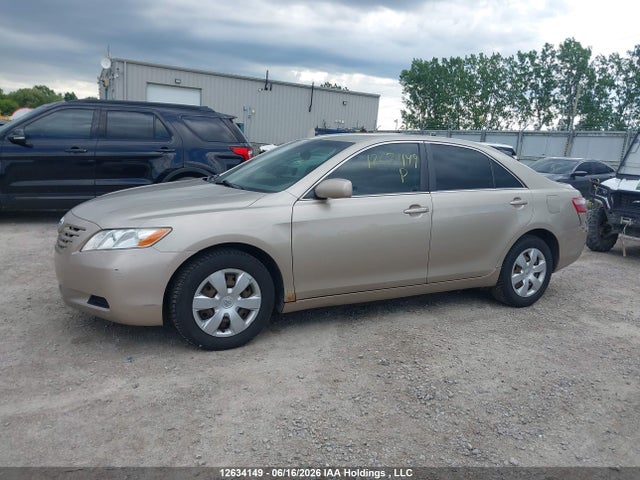 2007 Toyota Camry Le/se მანქანა იყიდება აუქციონზე, vin: 4T1BE46K17U041603, აუქციონის ნომერი: 12634149