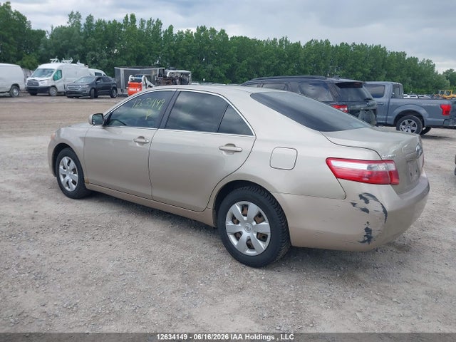 2007 Toyota Camry Le/se მანქანა იყიდება აუქციონზე, vin: 4T1BE46K17U041603, აუქციონის ნომერი: 12634149