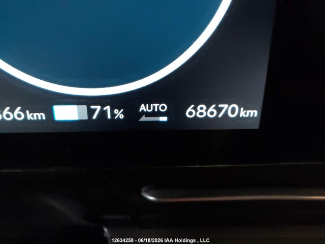 2025 Hyundai Kona Electric Preferred მანქანა იყიდება აუქციონზე, vin: KM8HC3A64SU020354, აუქციონის ნომერი: 12634258
