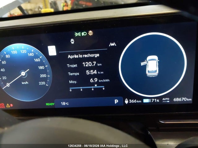 2025 Hyundai Kona Electric Preferred მანქანა იყიდება აუქციონზე, vin: KM8HC3A64SU020354, აუქციონის ნომერი: 12634258