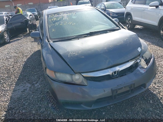 2009 Honda Civic მანქანა იყიდება აუქციონზე, vin: 2HGFA16469H112240, აუქციონის ნომერი: 12634269