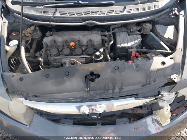 Продажа на аукционе авто 2009 Honda Civic, vin: 2HGFA16469H112240, номер лота: 12634269