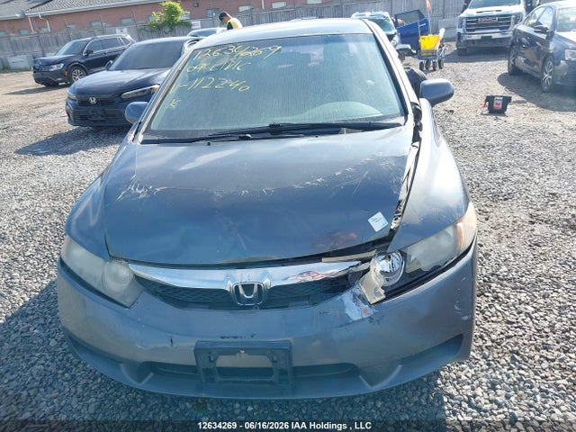 Продажа на аукционе авто 2009 Honda Civic, vin: 2HGFA16469H112240, номер лота: 12634269