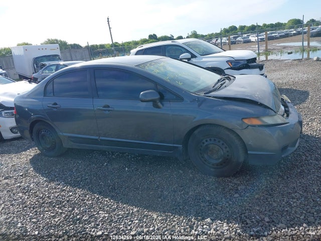 Продажа на аукционе авто 2009 Honda Civic, vin: 2HGFA16469H112240, номер лота: 12634269