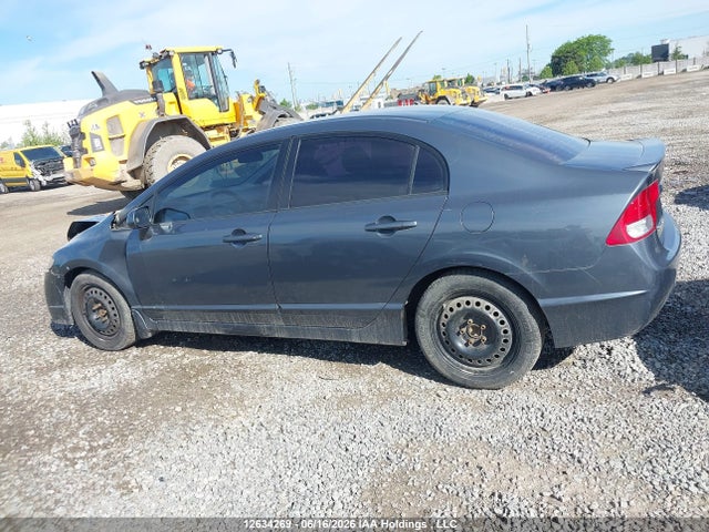 Продажа на аукционе авто 2009 Honda Civic, vin: 2HGFA16469H112240, номер лота: 12634269