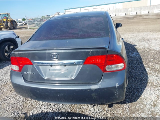 Продажа на аукционе авто 2009 Honda Civic, vin: 2HGFA16469H112240, номер лота: 12634269