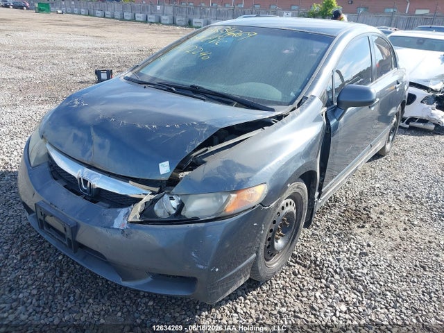 Продажа на аукционе авто 2009 Honda Civic, vin: 2HGFA16469H112240, номер лота: 12634269