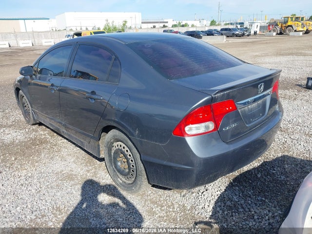 Продажа на аукционе авто 2009 Honda Civic, vin: 2HGFA16469H112240, номер лота: 12634269