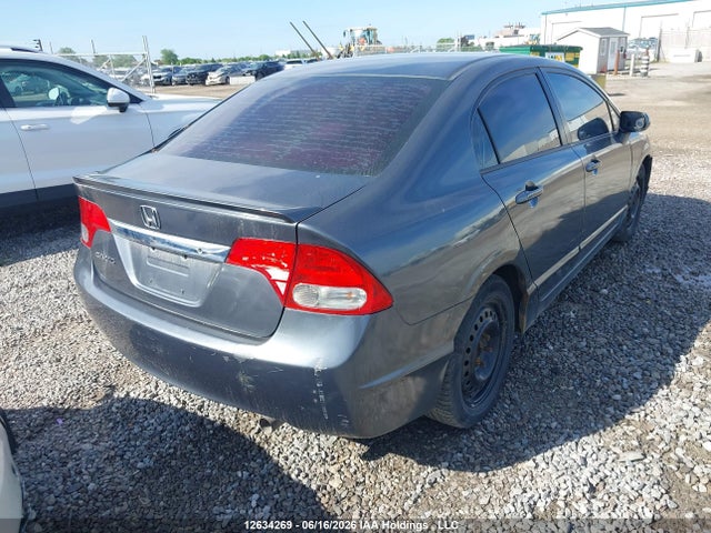 Продажа на аукционе авто 2009 Honda Civic, vin: 2HGFA16469H112240, номер лота: 12634269