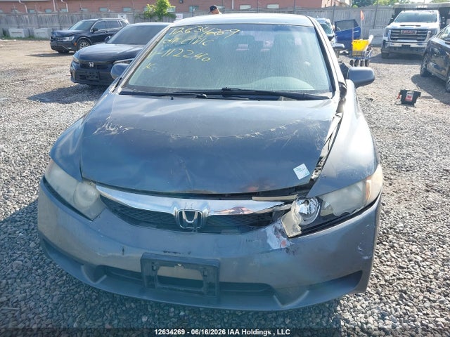 Продажа на аукционе авто 2009 Honda Civic, vin: 2HGFA16469H112240, номер лота: 12634269