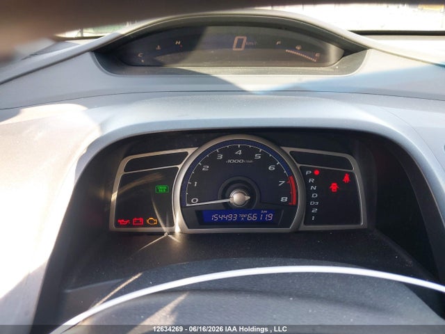 Продажа на аукционе авто 2009 Honda Civic, vin: 2HGFA16469H112240, номер лота: 12634269