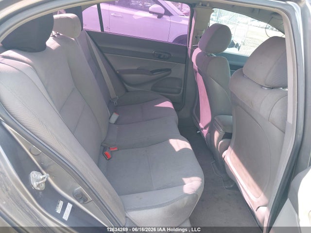 Продажа на аукционе авто 2009 Honda Civic, vin: 2HGFA16469H112240, номер лота: 12634269