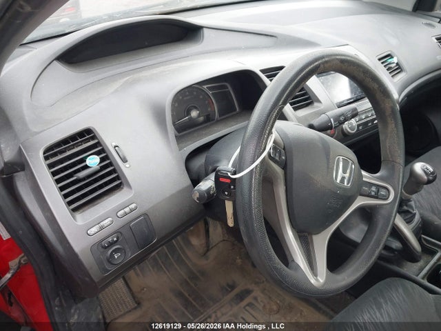 12619129 :رقم المزاد ، 2HGFG118X6H007995 vin ، 2006 Honda Civic Ex مزاد بيع