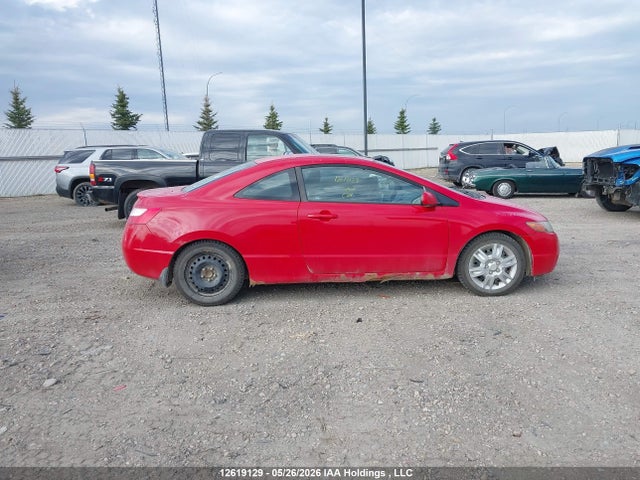 12619129 :رقم المزاد ، 2HGFG118X6H007995 vin ، 2006 Honda Civic Ex مزاد بيع