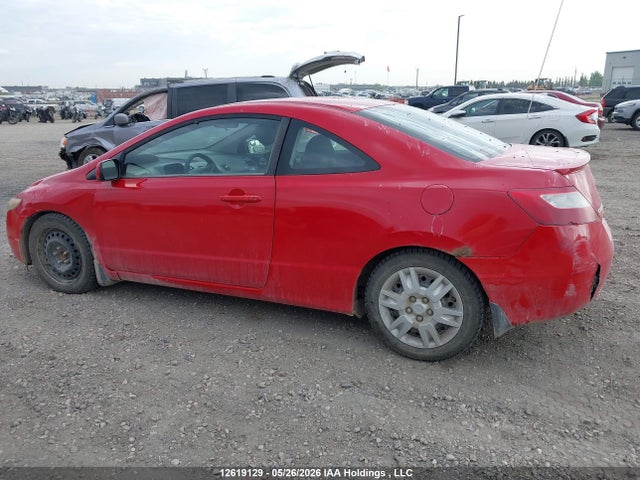 12619129 :رقم المزاد ، 2HGFG118X6H007995 vin ، 2006 Honda Civic Ex مزاد بيع