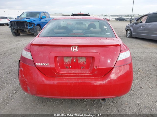 12619129 :رقم المزاد ، 2HGFG118X6H007995 vin ، 2006 Honda Civic Ex مزاد بيع