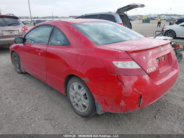 12619129 :رقم المزاد ، 2HGFG118X6H007995 vin ، 2006 Honda Civic Ex مزاد بيع