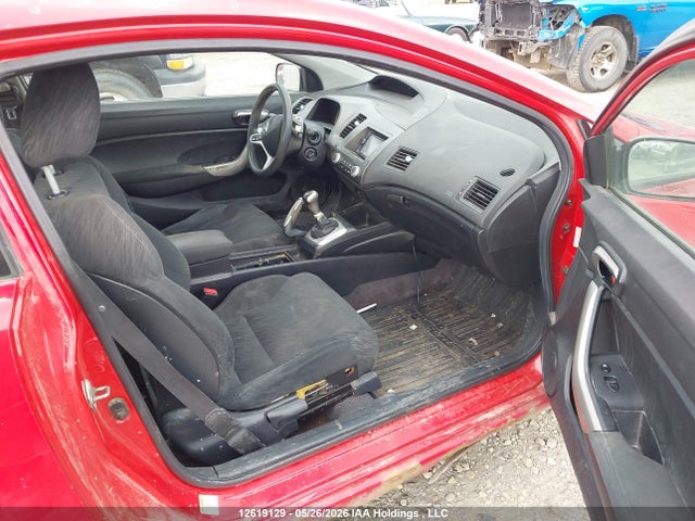 12619129 :رقم المزاد ، 2HGFG118X6H007995 vin ، 2006 Honda Civic Ex مزاد بيع