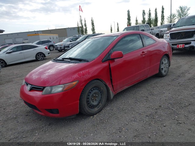 12619129 :رقم المزاد ، 2HGFG118X6H007995 vin ، 2006 Honda Civic Ex مزاد بيع
