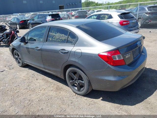 2012 Honda Civic Lx მანქანა იყიდება აუქციონზე, vin: 2HGFB2E53CH025271, აუქციონის ნომერი: 12634285