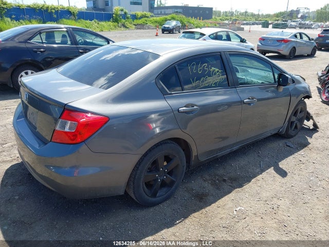 2012 Honda Civic Lx მანქანა იყიდება აუქციონზე, vin: 2HGFB2E53CH025271, აუქციონის ნომერი: 12634285