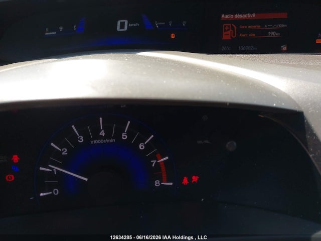 2012 Honda Civic Lx მანქანა იყიდება აუქციონზე, vin: 2HGFB2E53CH025271, აუქციონის ნომერი: 12634285