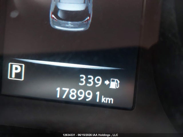 2017 Nissan Rogue S/sl მანქანა იყიდება აუქციონზე, vin: 5N1AT2MT1HC810142, აუქციონის ნომერი: 12634331