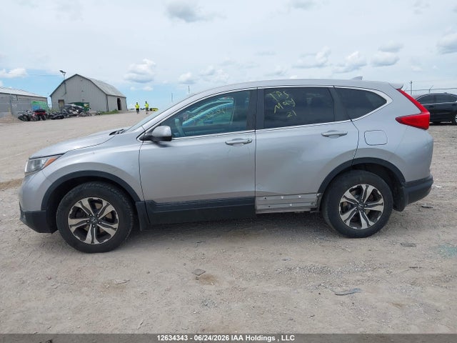 2018 Honda Cr-v მანქანა იყიდება აუქციონზე, vin: 2HKRW2H22JH125495, აუქციონის ნომერი: 12634343