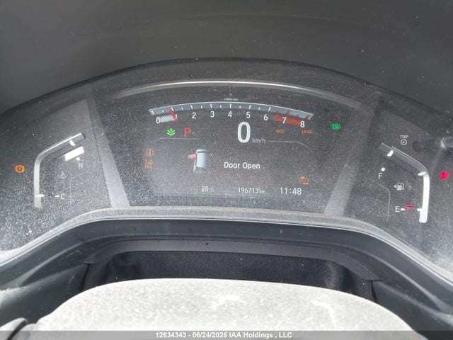 2018 Honda Cr-v მანქანა იყიდება აუქციონზე, vin: 2HKRW2H22JH125495, აუქციონის ნომერი: 12634343