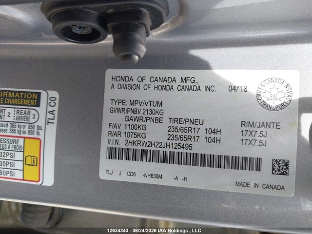 2018 Honda Cr-v მანქანა იყიდება აუქციონზე, vin: 2HKRW2H22JH125495, აუქციონის ნომერი: 12634343