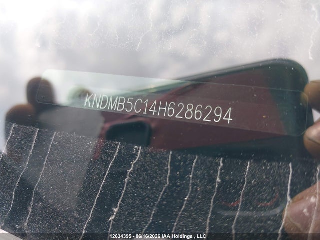 2017 Kia Sedona Lx/lx+ მანქანა იყიდება აუქციონზე, vin: KNDMB5C14H6286294, აუქციონის ნომერი: 12634395