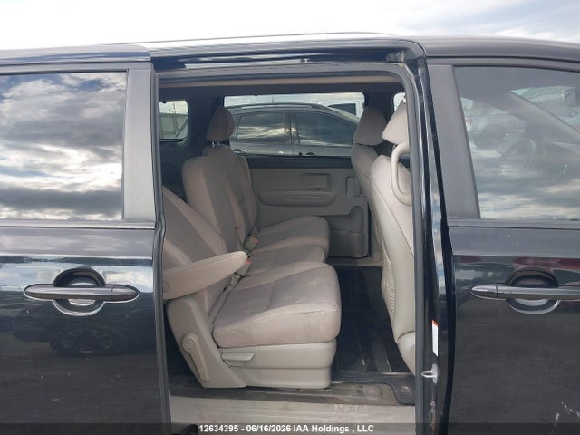 2017 Kia Sedona Lx/lx+ მანქანა იყიდება აუქციონზე, vin: KNDMB5C14H6286294, აუქციონის ნომერი: 12634395