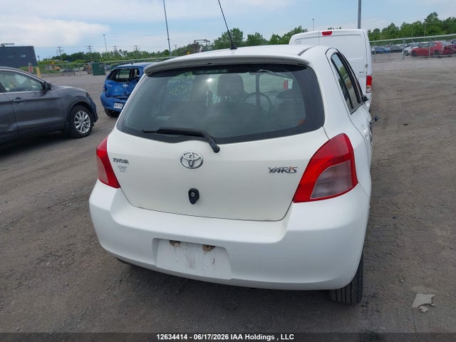 2007 Toyota Yaris მანქანა იყიდება აუქციონზე, vin: JTDKT923575105304, აუქციონის ნომერი: 12634414