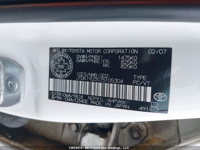2007 Toyota Yaris მანქანა იყიდება აუქციონზე, vin: JTDKT923575105304, აუქციონის ნომერი: 12634414