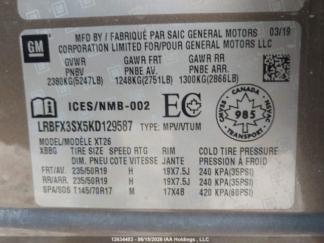 2019 Buick Envision Premium I მანქანა იყიდება აუქციონზე, vin: LRBFX3SX5KD129587, აუქციონის ნომერი: 12634453