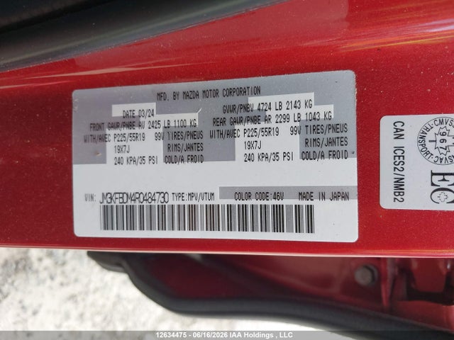 12634475 :رقم المزاد ، JM3KFBDM4R0484730 vin ، 2024 Mazda Cx-5 Premium مزاد بيع