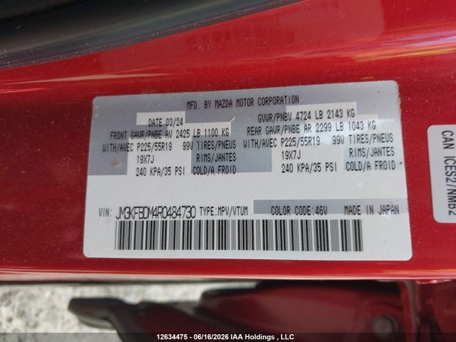 12634475 :رقم المزاد ، JM3KFBDM4R0484730 vin ، 2024 Mazda Cx-5 Premium مزاد بيع