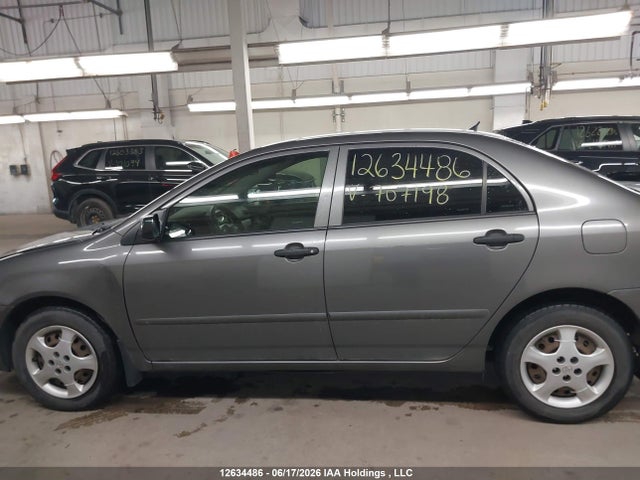 2006 Toyota Corolla Ce/le/s მანქანა იყიდება აუქციონზე, vin: 2T1BR32E96C707198, აუქციონის ნომერი: 12634486