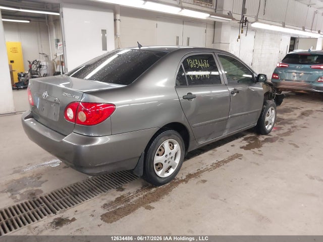 2006 Toyota Corolla Ce/le/s მანქანა იყიდება აუქციონზე, vin: 2T1BR32E96C707198, აუქციონის ნომერი: 12634486