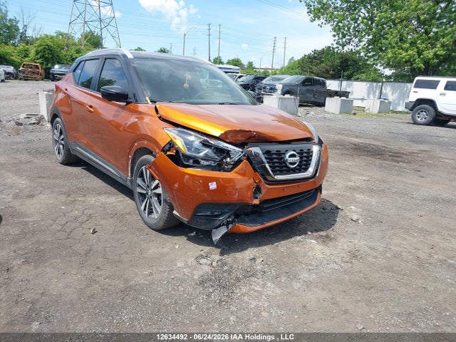 2018 Nissan Kicks S/sr/sv მანქანა იყიდება აუქციონზე, vin: 3N1CP5CU8JL532883, აუქციონის ნომერი: 12634492