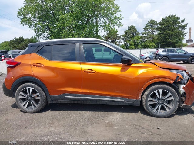2018 Nissan Kicks S/sr/sv მანქანა იყიდება აუქციონზე, vin: 3N1CP5CU8JL532883, აუქციონის ნომერი: 12634492