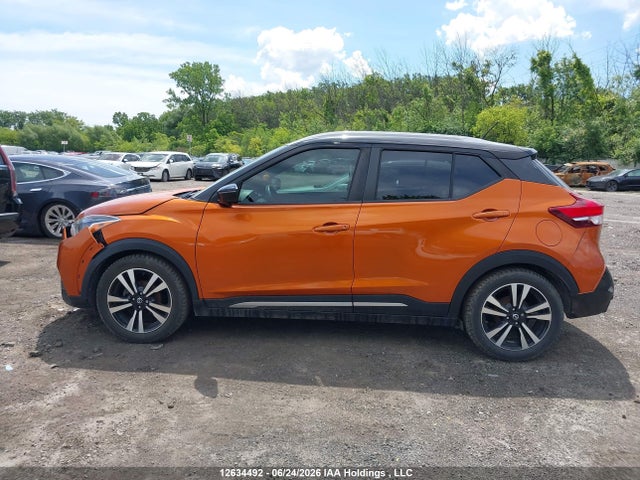 2018 Nissan Kicks S/sr/sv მანქანა იყიდება აუქციონზე, vin: 3N1CP5CU8JL532883, აუქციონის ნომერი: 12634492