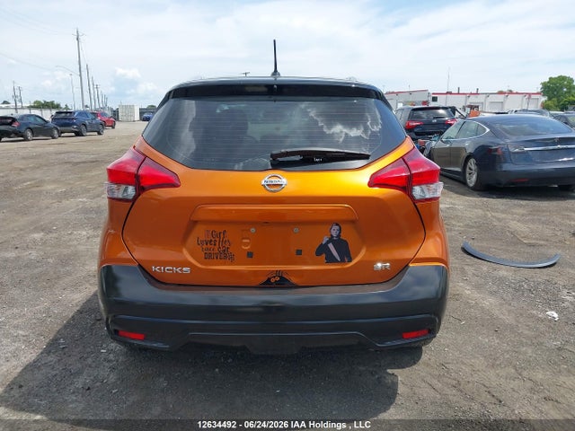 2018 Nissan Kicks S/sr/sv მანქანა იყიდება აუქციონზე, vin: 3N1CP5CU8JL532883, აუქციონის ნომერი: 12634492