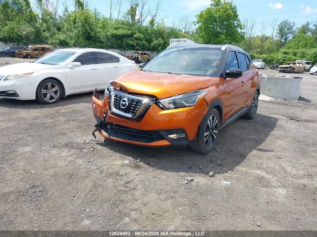 2018 Nissan Kicks S/sr/sv მანქანა იყიდება აუქციონზე, vin: 3N1CP5CU8JL532883, აუქციონის ნომერი: 12634492