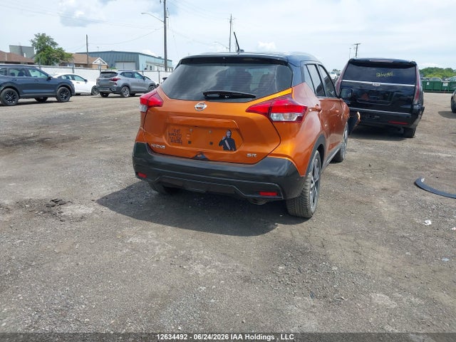 2018 Nissan Kicks S/sr/sv მანქანა იყიდება აუქციონზე, vin: 3N1CP5CU8JL532883, აუქციონის ნომერი: 12634492