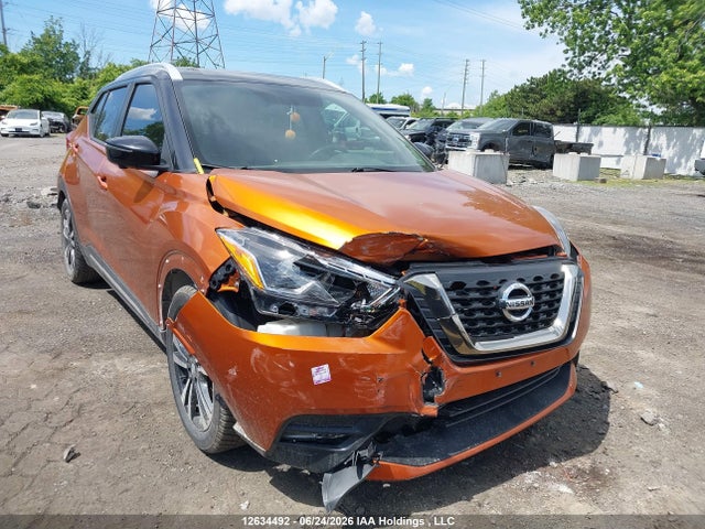 2018 Nissan Kicks S/sr/sv მანქანა იყიდება აუქციონზე, vin: 3N1CP5CU8JL532883, აუქციონის ნომერი: 12634492
