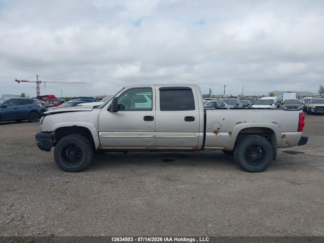 Aukcja sprzedaży 2005 Chevrolet Silverado K1500 Heavy Duty, vin: 1GCGK13U75F943715, numer aukcji: 12634503