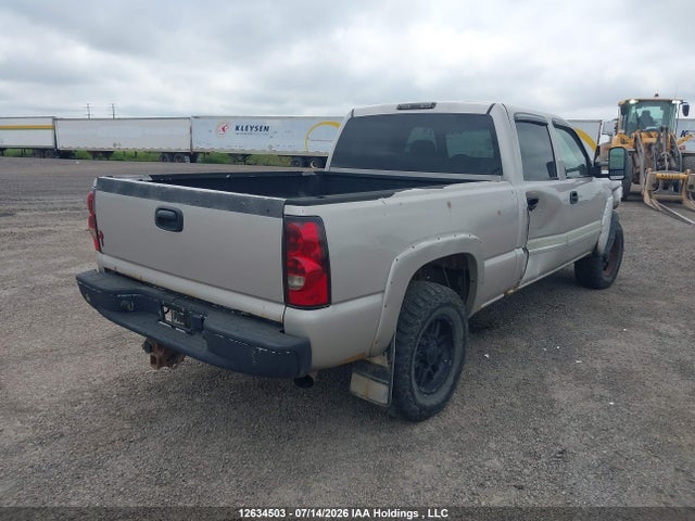 Aukcja sprzedaży 2005 Chevrolet Silverado K1500 Heavy Duty, vin: 1GCGK13U75F943715, numer aukcji: 12634503