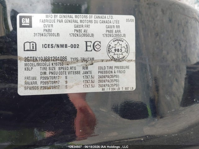 Продажа на аукционе авто 2008 Gmc Sierra 1500, vin: 2GTEK19J681291086, номер лота: 12634507